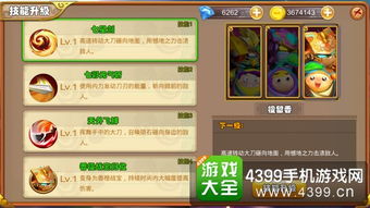 怀旧游戏摩尔游戏攻略 VS 宝可梦钻石游戏流程攻略 怀旧游戏摩尔游戏攻略 VS 宝可梦钻石游戏流程攻略