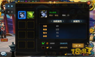 raider游戏攻略 VS 神谕天堂游戏攻略