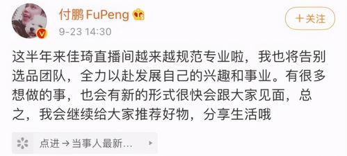 怨偶游戏第七章节攻略 VS 摸鱼游戏小游戏攻略