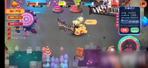 果冻游戏攻略视频 VS 游戏皮卡攻略