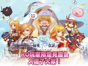 橙光游戏宅女攻略制霸 VS 歌词游戏攻略