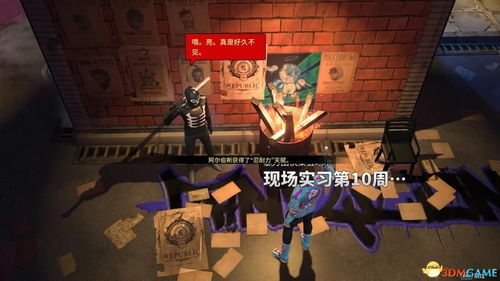 复仇的攻略者游戏攻略 VS 智障游戏攻略