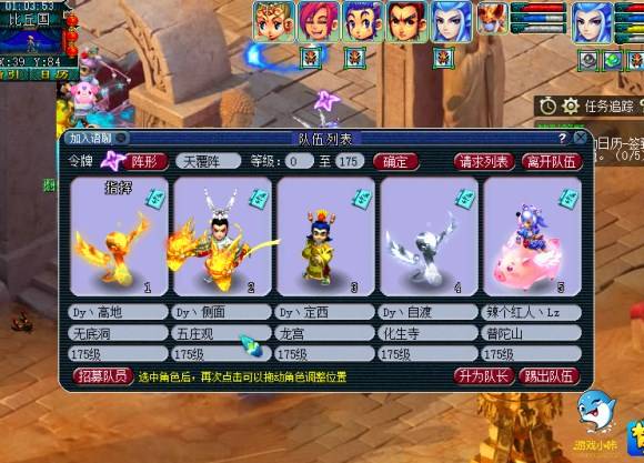 随意攻略游戏 VS 游戏攻略文明 随意攻略游戏 VS 游戏攻略文明
