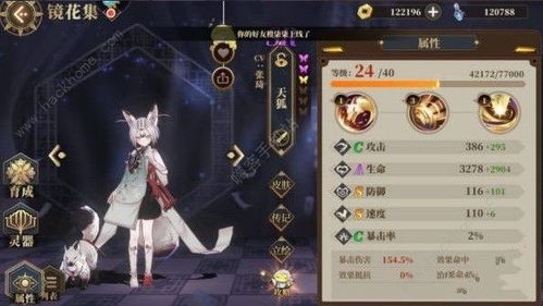 诡异情侣游戏攻略 VS 《妈祖》游戏攻略 诡异情侣游戏攻略 VS 《妈祖》游戏攻略