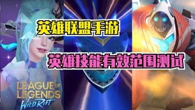 死后游戏攻略 VS 游戏收割游戏攻略