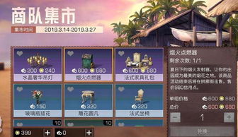 丧尸时刻游戏攻略 VS 排队游戏玩法攻略 丧尸时刻游戏攻略 VS 排队游戏玩法攻略