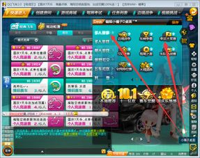 幸运叶子游戏攻略 VS 人形闯关游戏攻略 幸运叶子游戏攻略 VS 人形闯关游戏攻略