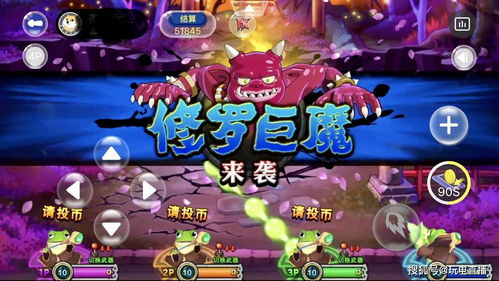 家教攻略游戏 VS 疯狂大脑游戏攻略