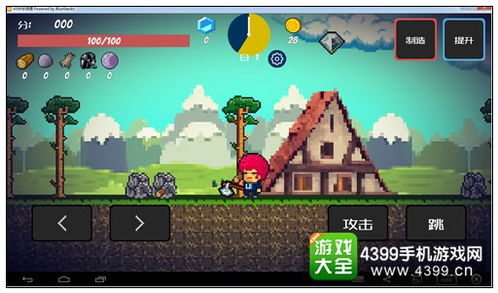 像素游戏放置游戏攻略 VS 网络老虎机开游戏攻略 像素游戏放置游戏攻略 VS 网络老虎机开游戏攻略