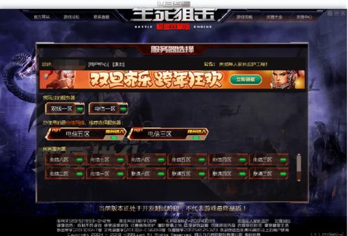 mirrordlc游戏攻略 VS 狙击大爷游戏攻略 mirrordlc游戏攻略 VS 狙击大爷游戏攻略