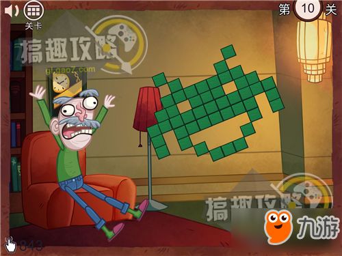 环游游戏攻略 VS 烧脑游戏游戏攻略 环游游戏攻略 VS 烧脑游戏游戏攻略