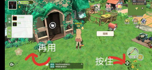 humen游戏攻略 VS 人间游戏生活游戏攻略 humen游戏攻略 VS 人间游戏生活游戏攻略