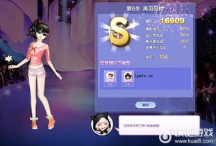 游戏初见女友攻略 VS 《寻宝游戏》攻略 游戏初见女友攻略 VS 《寻宝游戏》攻略