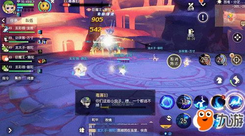version游戏攻略 VS 照顾寡妇游戏攻略 version游戏攻略 VS 照顾寡妇游戏攻略