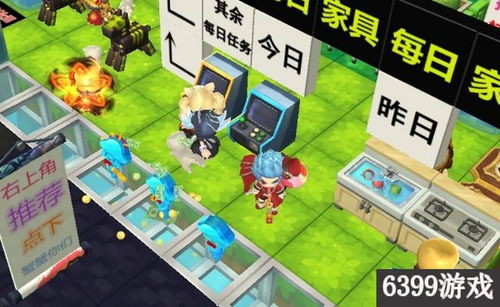 dnage游戏攻略 VS 桃子老王游戏攻略