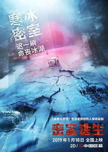 游戏室逃生游戏攻略视频 VS 致命游戏解密攻略 游戏室逃生游戏攻略视频 VS 致命游戏解密攻略