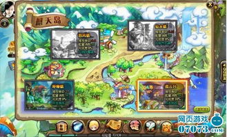 割草游戏小白游戏指南攻略 VS 神采游戏攻略 割草游戏小白游戏指南攻略 VS 神采游戏攻略