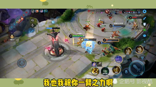 游戏清醒攻略 VS 隆安游戏攻略 游戏清醒攻略 VS 隆安游戏攻略