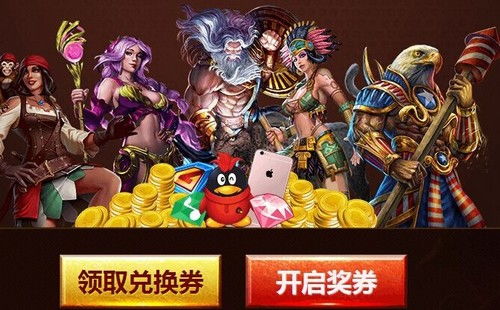 切鱼游戏游戏攻略 VS 手机三国志游戏攻略视频