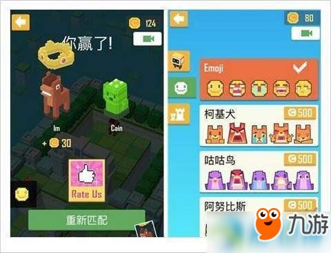 拼图游戏追逐游戏攻略 VS 我要玩爱探险小游戏攻略 拼图游戏追逐游戏攻略 VS 我要玩爱探险小游戏攻略