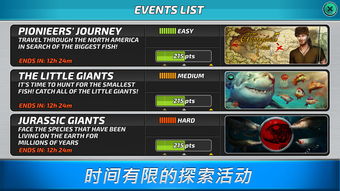 fishingfree游戏攻略 VS outland游戏攻略