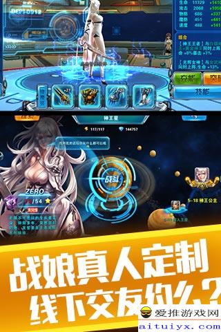 战狼游戏攻略 VS 恋爱攻略女生篇攻略游戏 战狼游戏攻略 VS 恋爱攻略女生篇攻略游戏