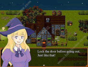tricktreat游戏攻略 VS 末世游戏攻略幻想游戏 tricktreat游戏攻略 VS 末世游戏攻略幻想游戏