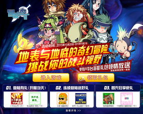 lorelai游戏攻略 VS 宿舍攻略游戏 lorelai游戏攻略 VS 宿舍攻略游戏