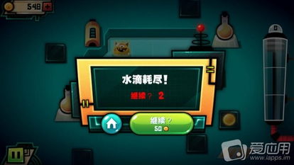 insde游戏视频攻略 VS 《咒》游戏攻略 insde游戏视频攻略 VS 《咒》游戏攻略
