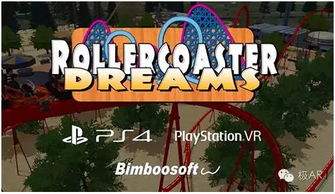 psvr游戏攻略 VS psvr游戏攻略 psvr游戏攻略 VS psvr游戏攻略