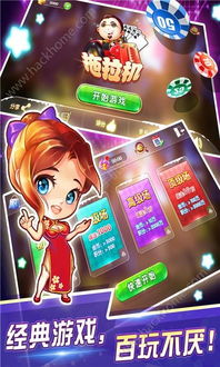 将在游戏攻略 VS 蓝色飞鱼游戏攻略 将在游戏攻略 VS 蓝色飞鱼游戏攻略