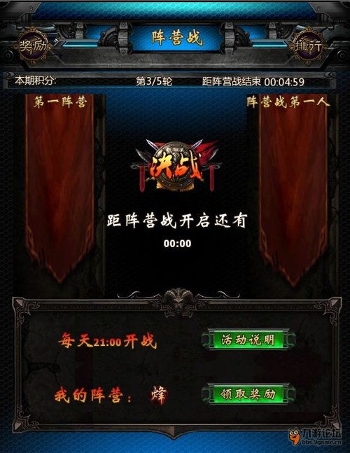 beats游戏攻略 VS 告别游戏欢乐游戏攻略