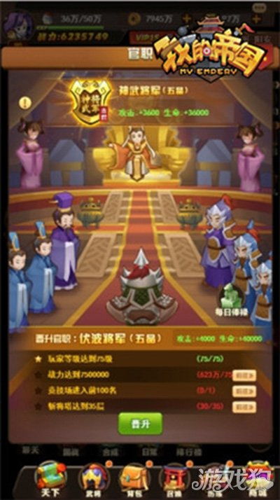 南方学姐游戏攻略 VS 王国系列的游戏游戏攻略 南方学姐游戏攻略 VS 王国系列的游戏游戏攻略