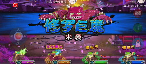 疯狂大脑游戏攻略 VS 护眼游戏攻略