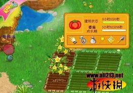 山区游戏攻略 VS 绿茵奇迹游戏大全攻略