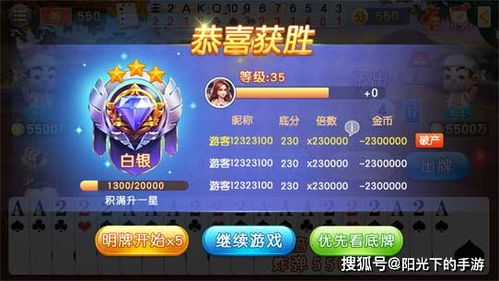 生命游戏游戏攻略 VS 游戏攻略72 生命游戏游戏攻略 VS 游戏攻略72