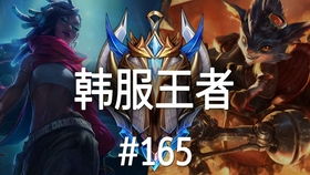 bjl游戏攻略 VS carxstreet游戏攻略