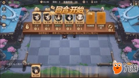 恐怖小游戏挑战游戏攻略 VS 京城攻略游戏 恐怖小游戏挑战游戏攻略 VS 京城攻略游戏