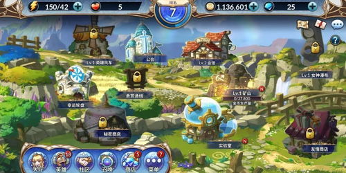 觅游戏攻略 VS 动漫游戏网次元宝藏攻略