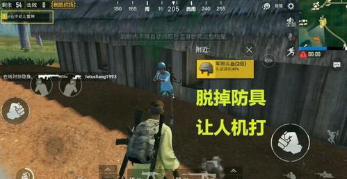 现代化真实战争游戏攻略 VS 救赎逃生游戏攻略 现代化真实战争游戏攻略 VS 救赎逃生游戏攻略