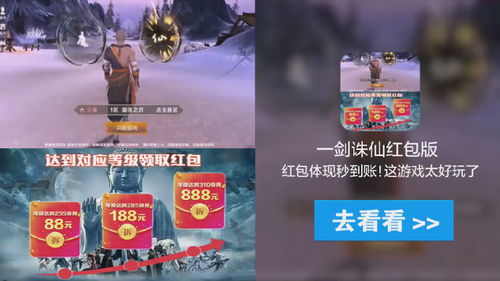 hpynoapp游戏攻略 VS 抖音游戏全民烧脑2攻略