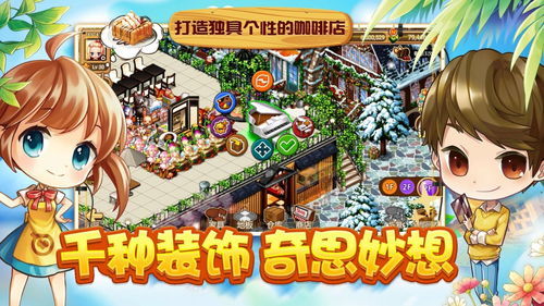 收纳游戏萌系游戏攻略 VS 木叶惊魂游戏攻略 收纳游戏萌系游戏攻略 VS 木叶惊魂游戏攻略