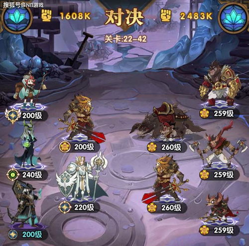 攻略天使游戏 VS 游戏之心全部游戏攻略