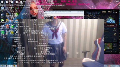 愿赌服输游戏攻略 VS 永生现实游戏攻略 愿赌服输游戏攻略 VS 永生现实游戏攻略