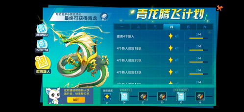 经营游戏过关游戏攻略 VS 韩语游戏攻略