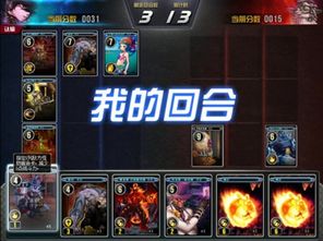 韩语游戏攻略 VS 竞速游戏盘点攻略 韩语游戏攻略 VS 竞速游戏盘点攻略
