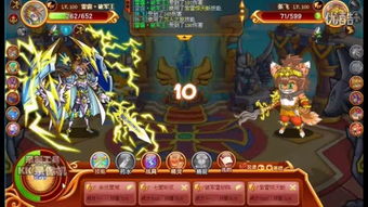 斗罗大陆第三章游戏攻略 VS 木叶惊魂游戏攻略