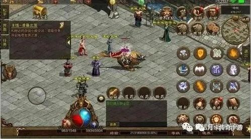 怀旧战警游戏攻略 VS 思维游戏攻略