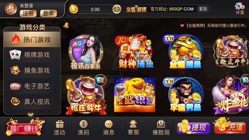 锤子游戏通关攻略 VS 游戏输了的惩罚游戏攻略 锤子游戏通关攻略 VS 游戏输了的惩罚游戏攻略