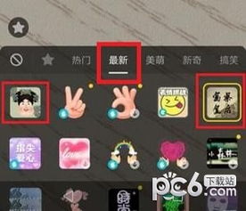 抖音小游戏延禧秘传攻略 VS 说话游戏攻略